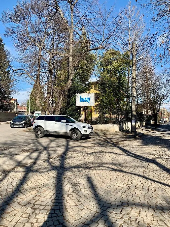 Lovely Sofia Apartment Katerina With Free Parking 0*,  Bulgaria